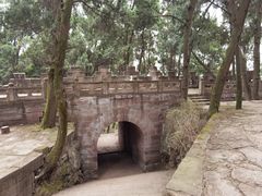 -金堂县云顶石城风景区