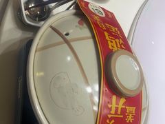 -徽宴楼·玫瑰之约(祥源店)