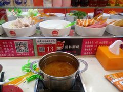 -烫煮风旋转涮吧自助小火锅(洪楼大润发店)