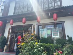 -玉桥餐厅(天坛店)