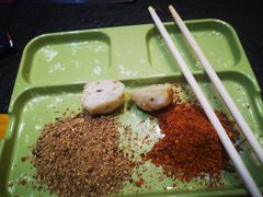 -那家小串(新兴大街店)