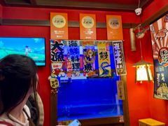 -隐月· 㐂和食屋(芝罘万达公馆店)