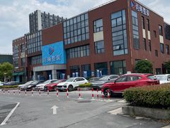 -骏丰·嘉天下-停车场