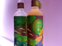 -十三道烧烤(保利西街店)