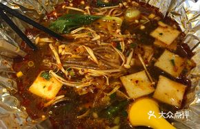 Aluminum Foil Lunch Meat and Clam Noodles