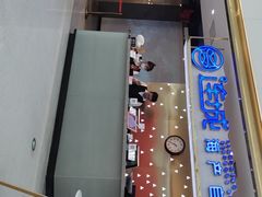 门面-乔哥铭洋海鲜自助(皇城恒隆广场店)