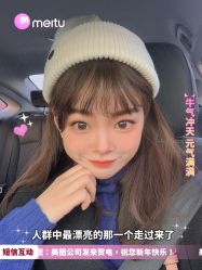 -TK·HAIR SALON韩式设计
