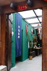 门面-野鸽脏辫·美式编发专项店