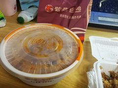 -紫燕百味鸡(广埠屯店)