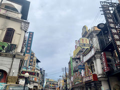 -横店广州街·香港街