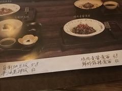 -小食院简餐厅
