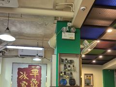 -華歡冰室-WahFoon(吉大店)