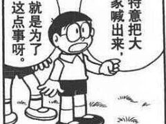 -川渝又一村火锅烤肉自助(步行街店)