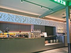 -海德温泉生活馆(朝阳大悦城店)