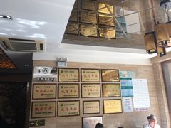 -黄家泡馍馆·非遗老字号·清真(凤九海荣名城店)