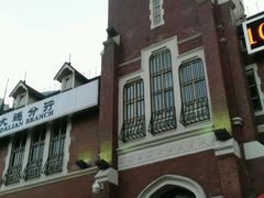 -中国银行(大连市分行)