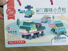 -大玩家(青岛CBD延吉路万达店)