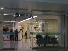 -北京电力医院