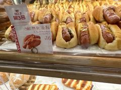 -山崎面包(苏州中心店)