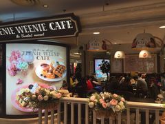 -TEENIE WEENIE(正大广场店)