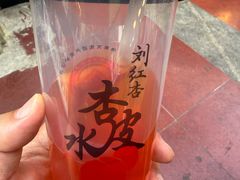 -敦煌夜市