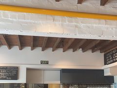 -La Strada(安福路店)