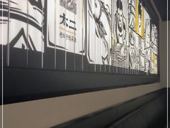 -太二酸菜鱼(兴业太古汇店)