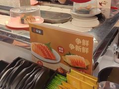 -争鲜回转寿司(朝北大悦城店)