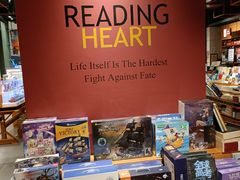 -西西弗书店&矢量咖啡(凯德晶萃广场店)