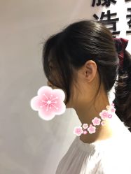 -藤野造型
