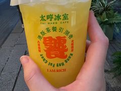 -广州西关永庆坊旅游区