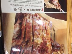 菜单-蒙古大营(朝阳公园店)
