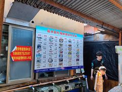 -蓝湾碧波·老字号·疍家非遗海上餐厅