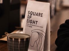 -Double cafe