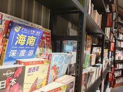 -西西弗书店(城西银泰城店)