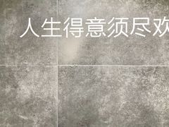 -Badmarket(庙前西街店)