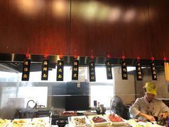 -大桶水·全国旗舰店(体育路店)