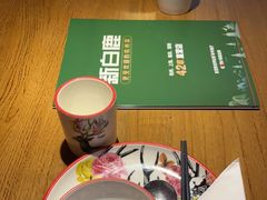 -新白鹿餐厅(银泰西湖文化广场店)