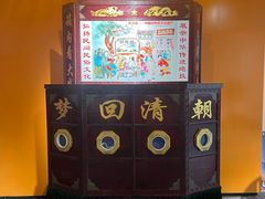 -西安电影制片厂