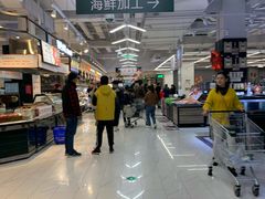 -长申超市(美食城店)