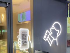 -喜茶(东莞汇一城店)