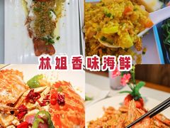 -三亚蜈支洲岛旅游区