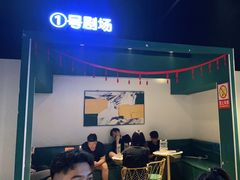 -棂笼·深度沉浸密室(武汉旗舰店)