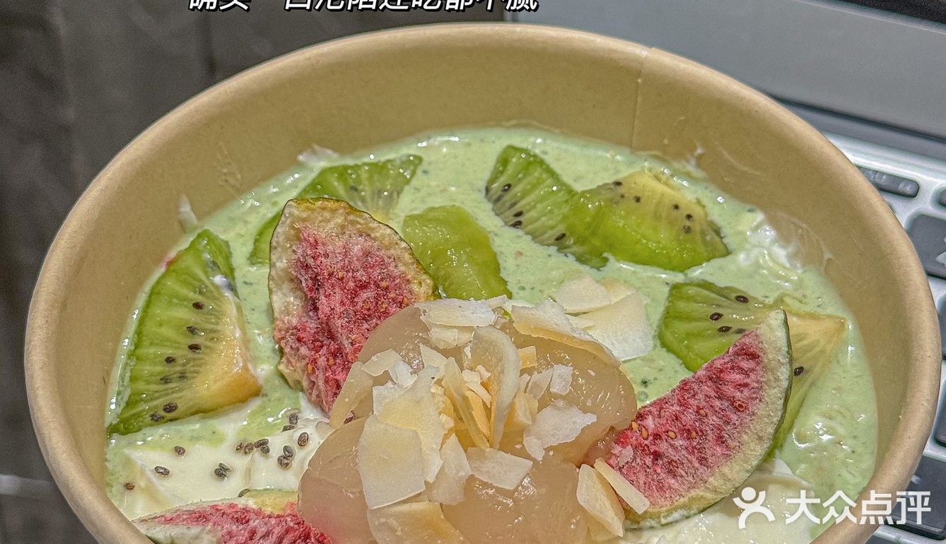宝珠奶酪2024zui新测评！！跟着喝不踩雷✔️