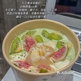 宝珠奶酪2024zui新测评！！跟着喝不踩雷✔️