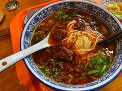 -金味德兰州牛肉拉面