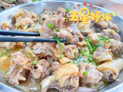 -德食竹园塘农庄(巧克力王国店)