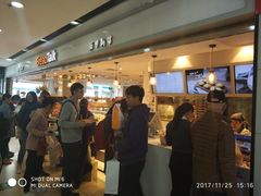 -BreadTalk面包新语·烘焙蛋糕(海珠丽影广场店)