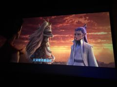 -春天国际影城(中庚漫游城杜比全景声店)