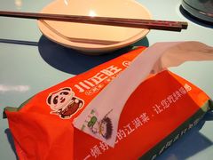 -川正旺江湖菜(三元桥店)